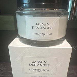 디올 쟈스망 데 장주 바디크림 150ml