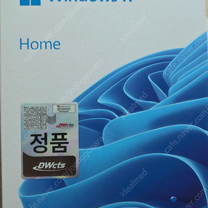 윈도우11 home fpp 미개봉