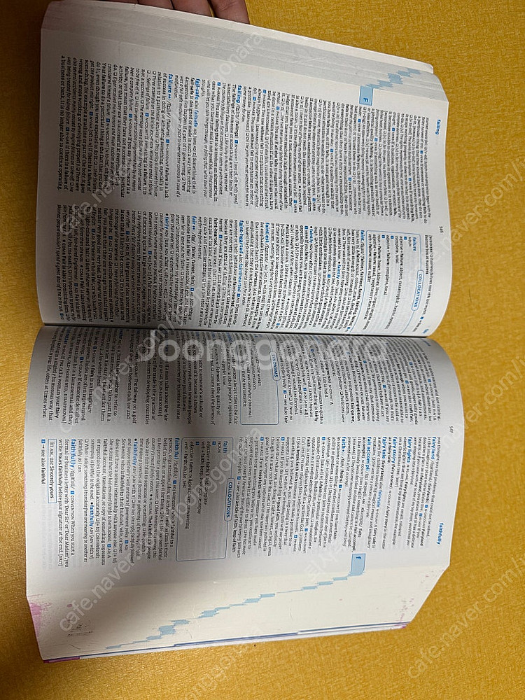 Collins cobuild 콜린스코빌드 영영사전 9t...--1