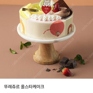 뚜레쥬르 기프티콘