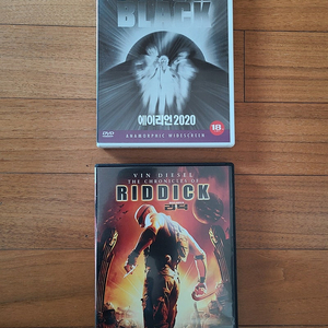 영화 DVD 빈 디젤 리딕 시리즈