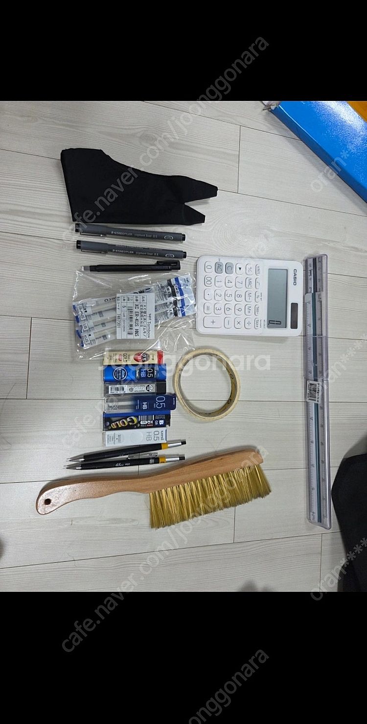 실내건축 실기 기사, 기능사 실기 풀세트 (신한마카 드...--2