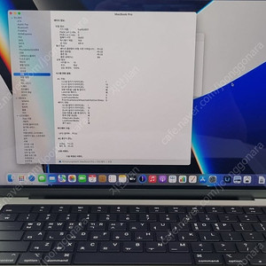 새것급)맥북 프로 14 M1 Pro (16GB/512GB) · 사이클 10 · 영상편집/작업용 최상급