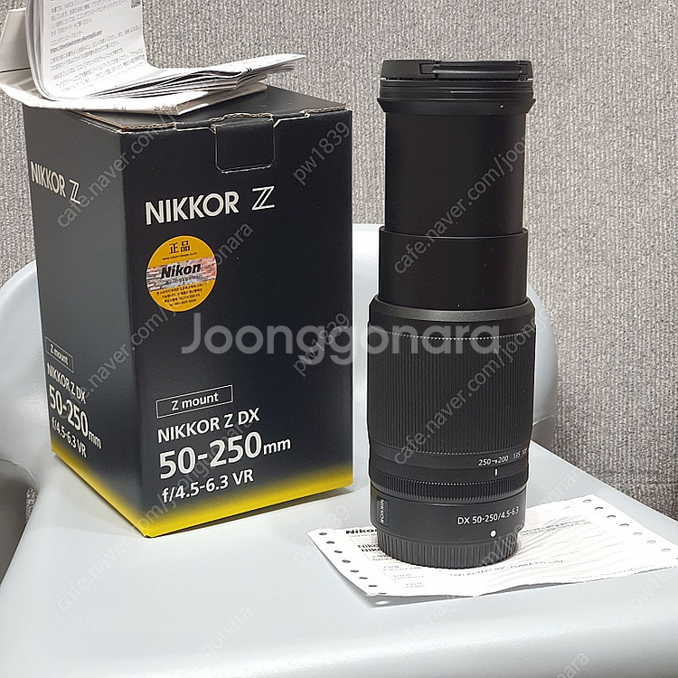 니콘 Z마운트 50-250mm 망원줌렌즈--0