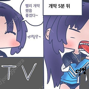 새븐일래븐 1만원권