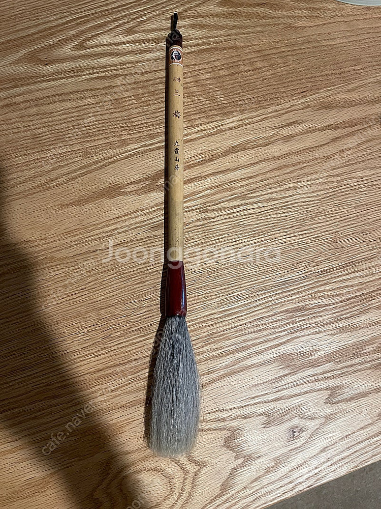 일본붓,서에붓,동양화붓,규하산방,수공예붓,고급붓,구하산...--0