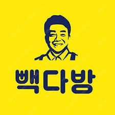 빽다방 1만원 디지털상품권