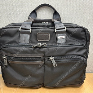 투미 브리프케이스