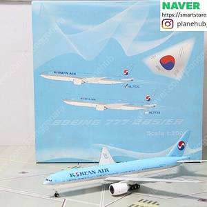 1:200 Inflight200 JC Wings Gemini 대한항공, 아시아나항공, 진에어, 에어부산, 티웨이항공, 비행기모형 다이캐스트