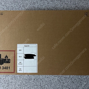 [부산] 에이서 V16 니트로 블랙 라이젠7 8845hs, 4060, ssd 512, ram 32gb 미개봉품
