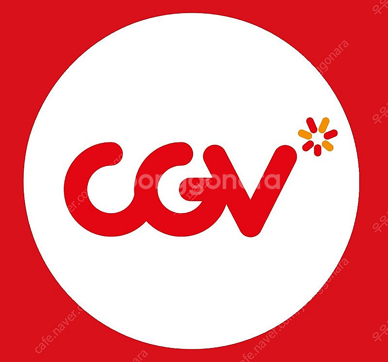 CGV 27일 17-21시 문화의날 6천원 그외일정 1...--0