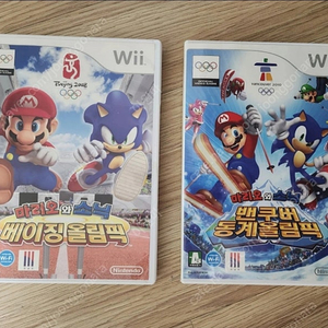 닌텐도위 wii 올림픽 게임 시리즈 2개 일괄 판매합니다.