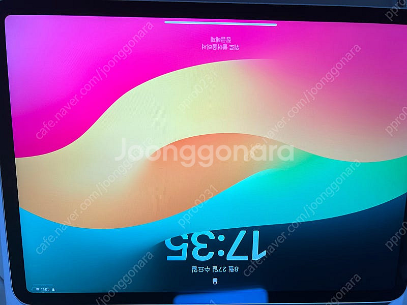 아이패드 프로 11 m2 256gb--0