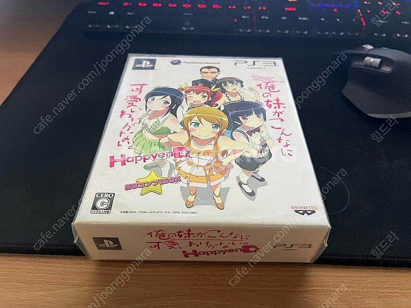 PS3 내 여동생이 이렇게 귀여울 리가 없어 한정판 미...--0