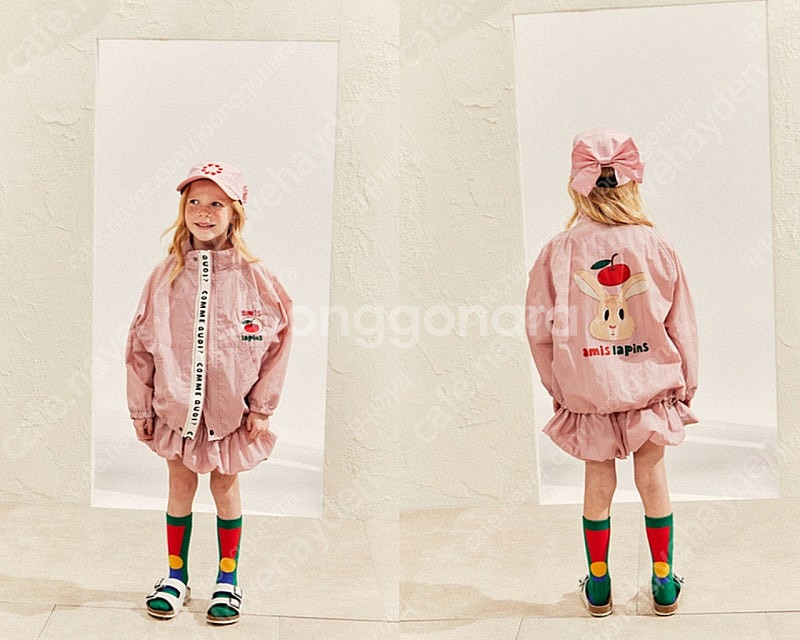 리미떼두두 핑크 래빗 바람막이 3xl 새상품 (택포)--0