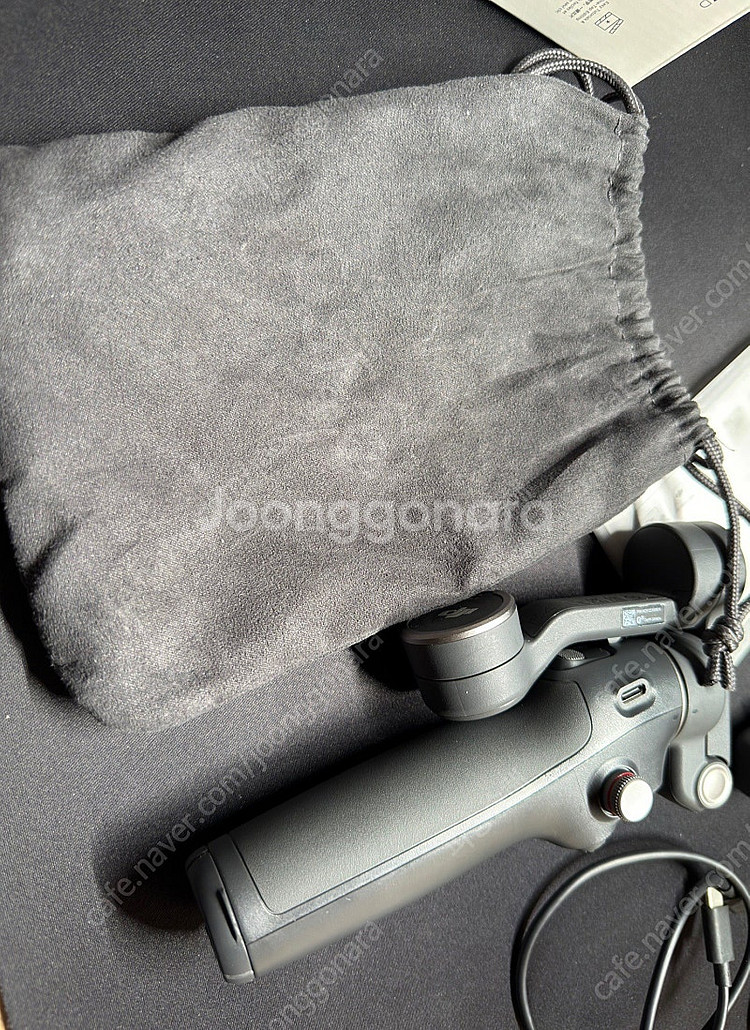 DJI Osmo Mobile 7P--3