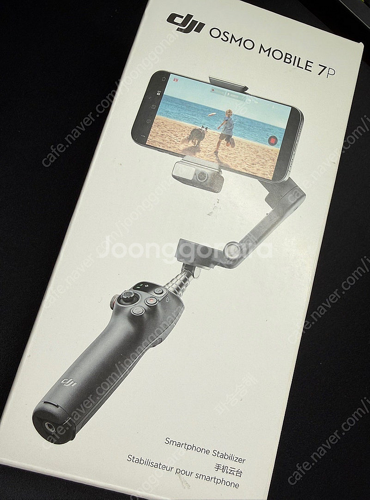 DJI Osmo Mobile 7P--4
