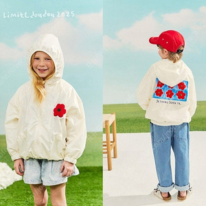 리미떼두두 샤인 데이지 바람막이 3xl 새상품 (택포)