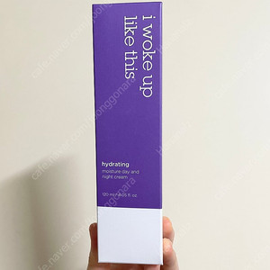 IWLT 보라크림 대용량 / 하이드레이팅 모이스춰 데이 앤 나이트 크림 (미개봉 새상품)*가격 내림*