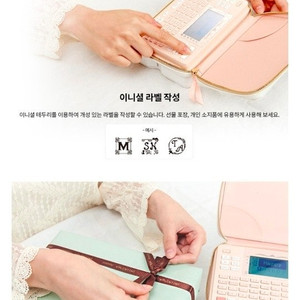 엡손 휴대용 라벨 프린터 LW-K420(파우치형) (택포 5만)