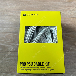 커세어 TYPE 5 PRO PSU 슬리빙 케이블 키트 화이트