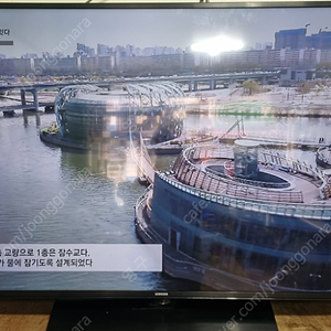 삼성 55인치(UN55JU6400) 스마트 UHD LED TV