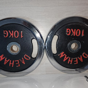 크롬 10kg 2장