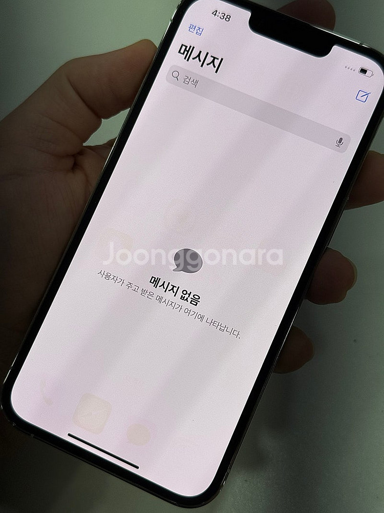 아이폰13프로 실버 128GB 외관 S급 가성비폰 30...--7