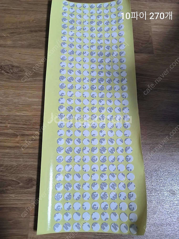 3M 투명양면테이프 원형 10파이--0