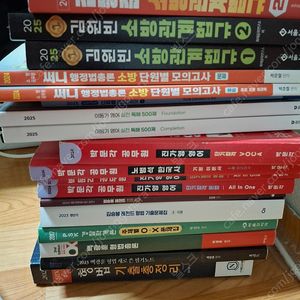 김동준 김원빈 써니 이근상 교재
