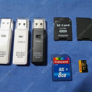 마이크로 SD 카드 64G + 32G SD 카드 8G + 리더기 3개 일괄 택배비 포함