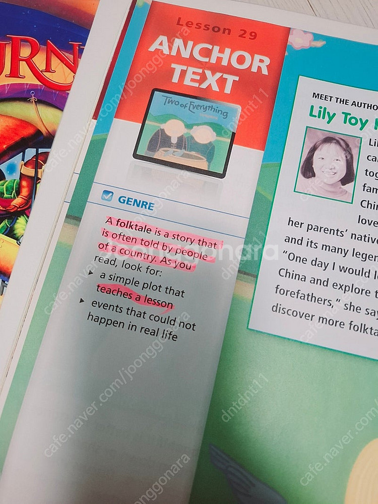 Journeys 저니스 2.2 분철본 팝니다--3