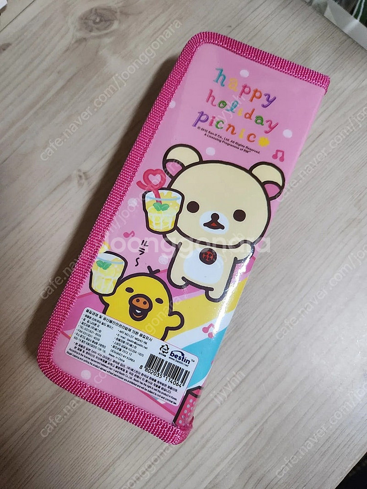 고전 리락쿠마 필통--1
