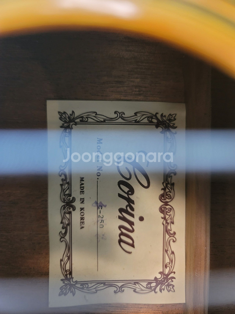 클래식기타 Corina (가격인하.택배가능) 12만원--1