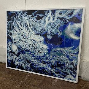 청용 캔버스 아트 프레임 그림 액자