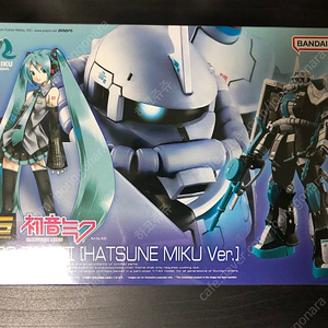 RG 미쿠 자쿠 미개봉, MG 사병 자쿠 2.0 지상형 순조