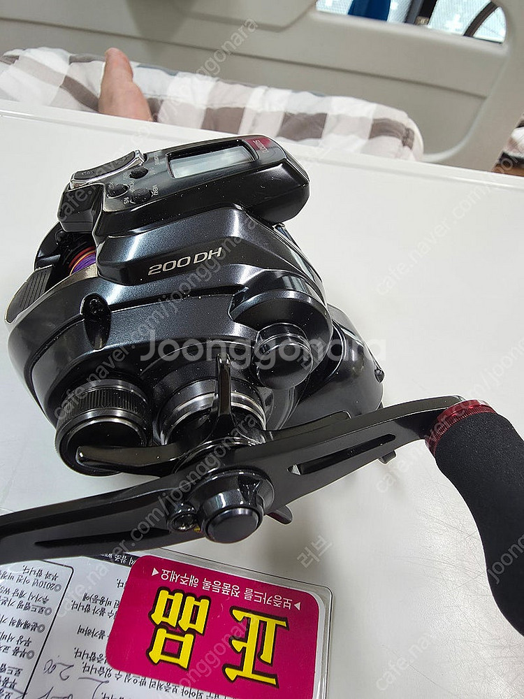 포스 마스터200 새제품 팝니다--2