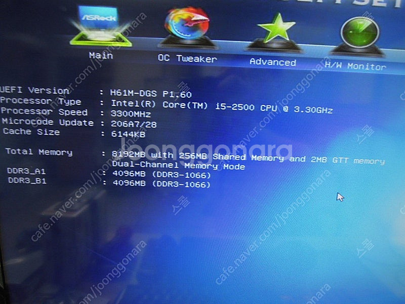 ASROCK H61M-DGS + i5 2500 + DD...--4