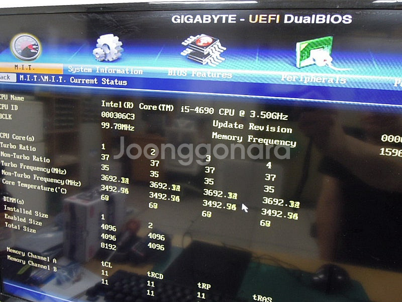 기가바이트 H81M-HD2 + i5 4690 + DDR...--4
