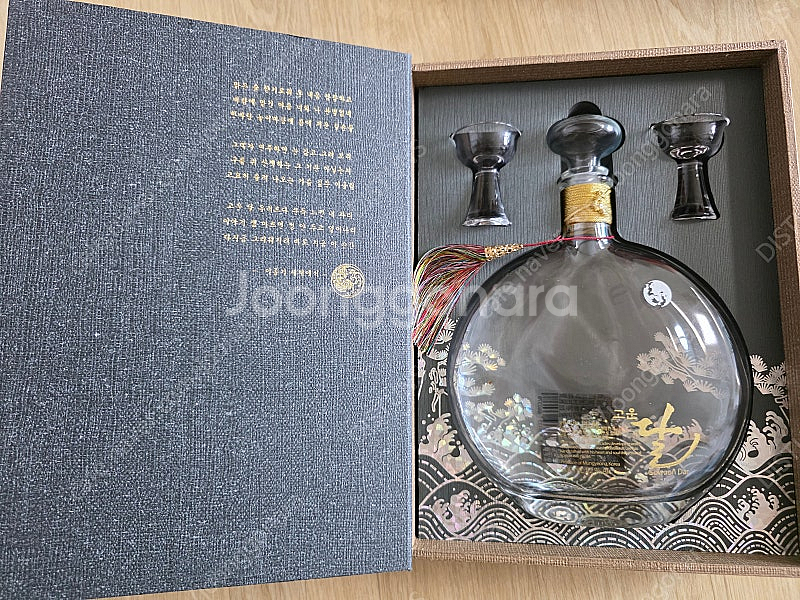 고운달 잔 패키지 공병 팝니다.--0