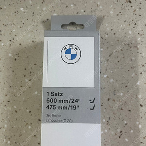 BMW 3 Series (G20) 순정 와이퍼입니다