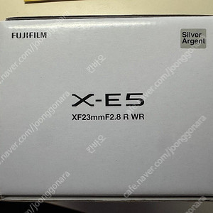 [미개봉] 후지필름 X-E5 렌즈킷 실버