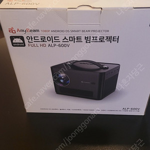 애니빔 AnyBeam ALP-600V 안드로이드 스마트 빔프로젝터