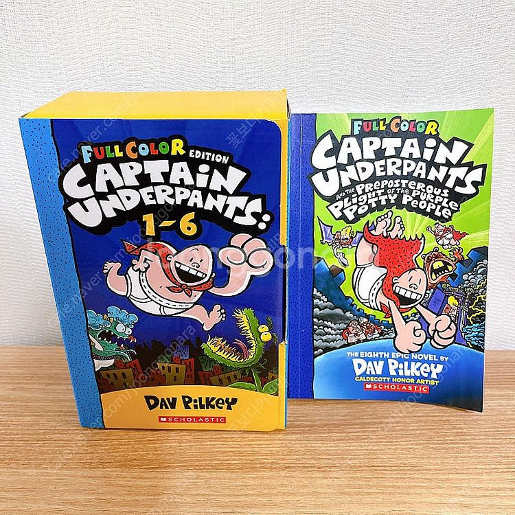 Captain Underpants #1~6 , #8 캡...--1