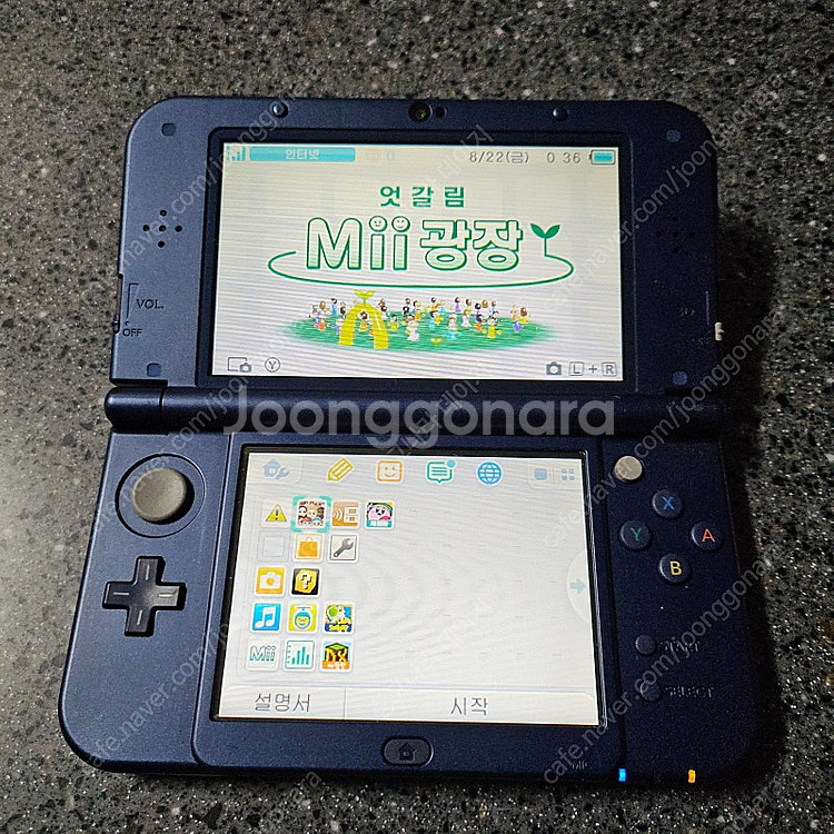 닌텐도 3DS XL 뉴큰다수--0