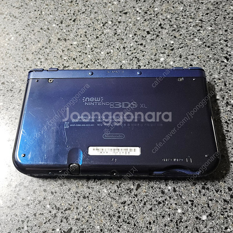 닌텐도 3DS XL 뉴큰다수--2