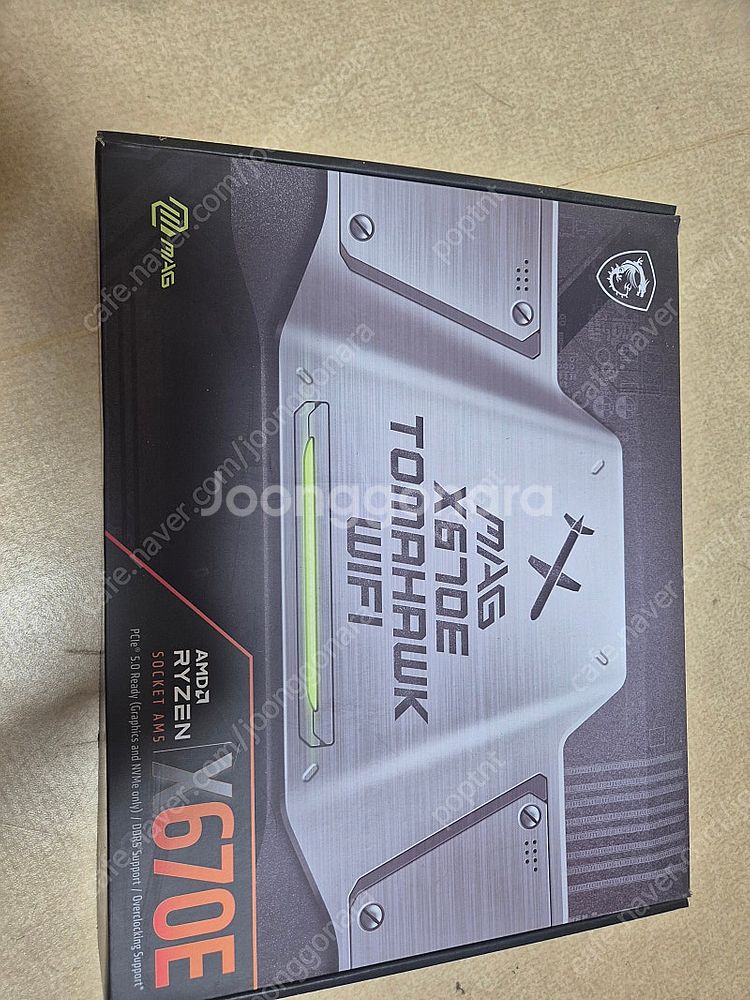 MSI MAG X670E 토마호크 WIFI--1