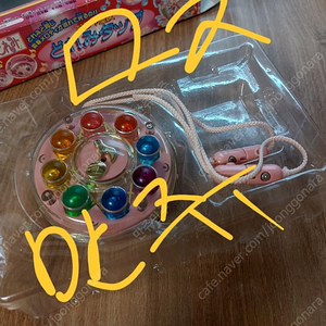 (고전) 반다이 고전 완구 1기탭 도레미탭 견습탭 작동완구 박스o