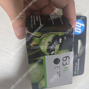 hp 잉크 63XL 검정 1개 ​ (박스만찢어짐, 유효기간 25년) 판매