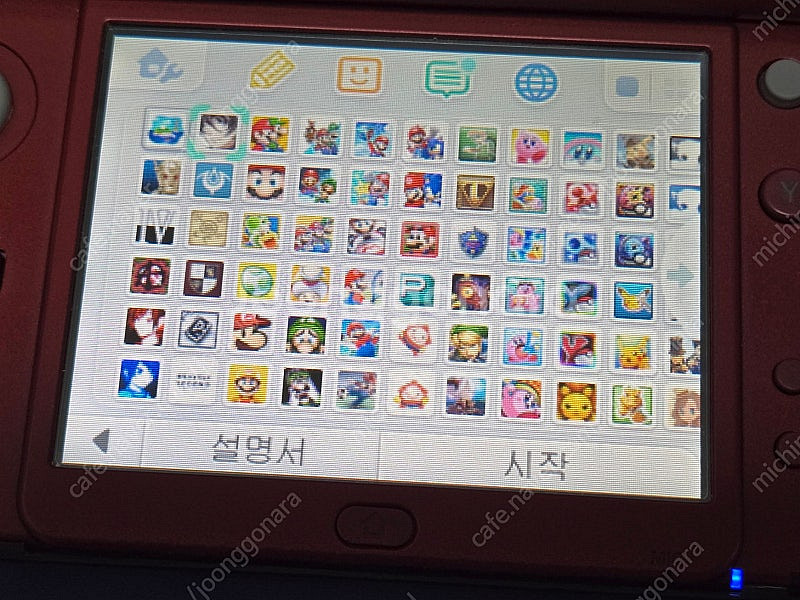 닌텐도 뉴 3DS XL new 3DS XL--6